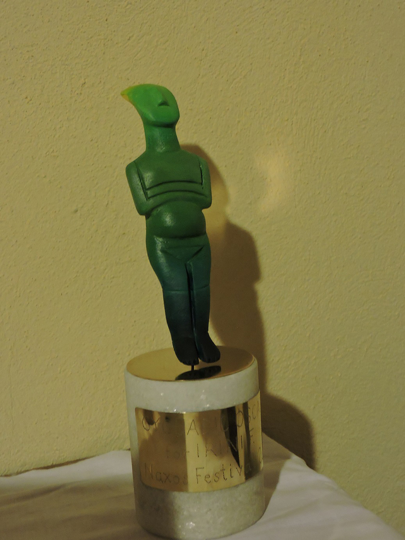 kitro naxoy giorti 6