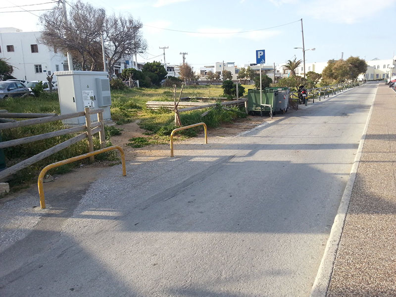 naxos kadoi anakyklosis apomakrinsi