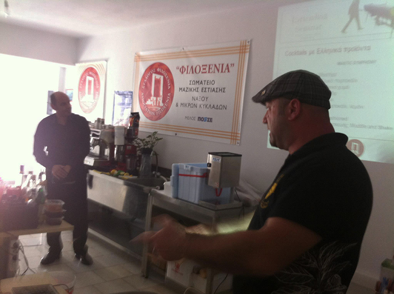 seminaria filoxenia 2