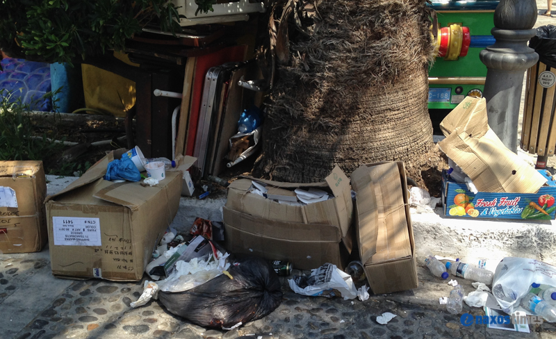 skoupidia paralia xora naxos