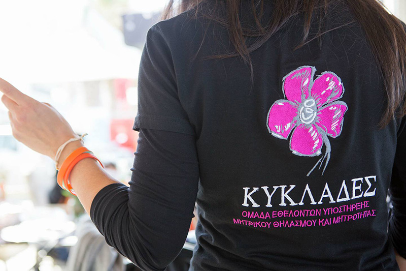 naxos thilasmos 2016 3