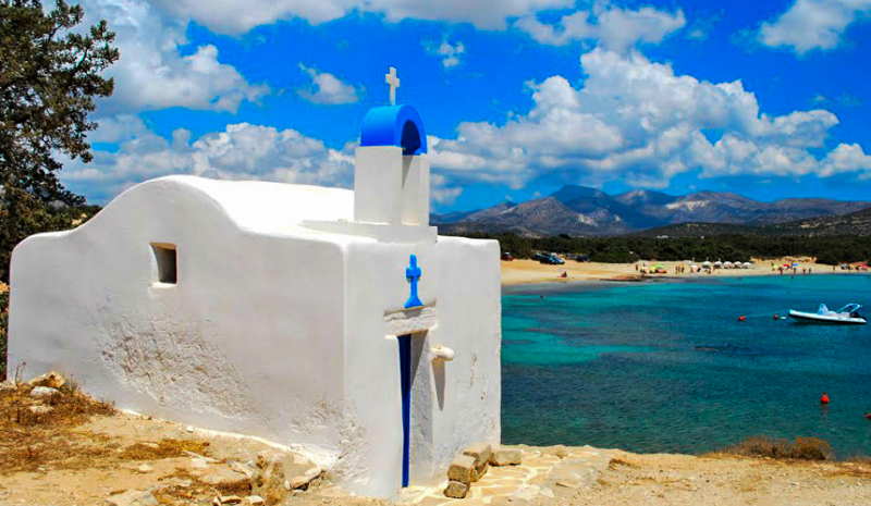 aliko Agios georgios