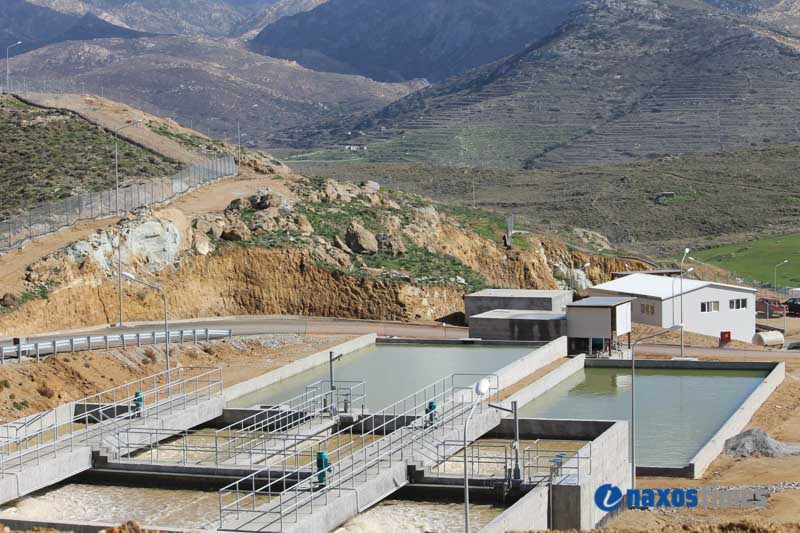 egkainia xyta naxou 170