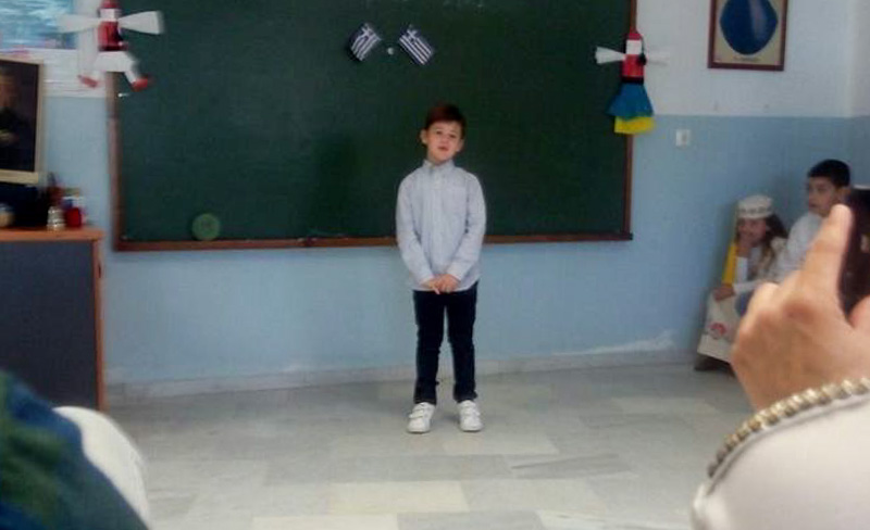 25i martiou apollonas 1