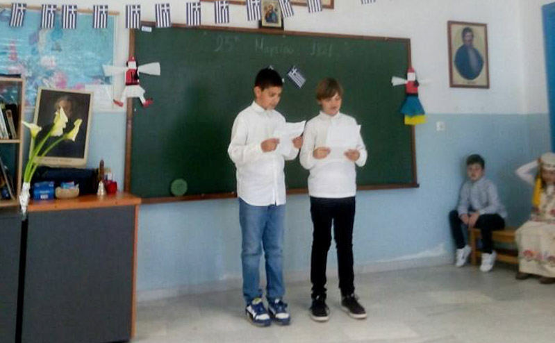 25i martiou apollonas 2