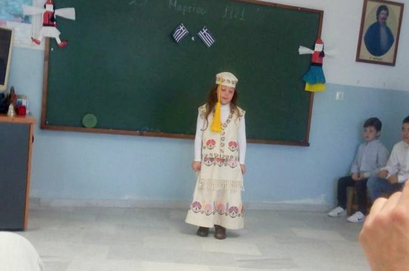 25i martiou apollonas 5