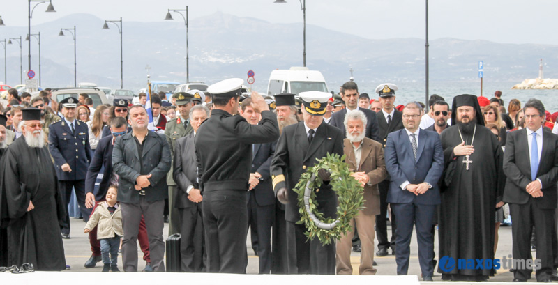 25h martiou 2018 18