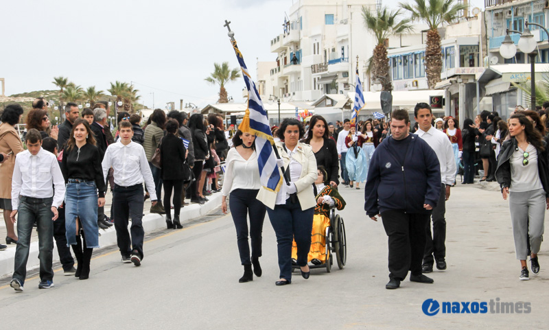 25h martiou 2018 60