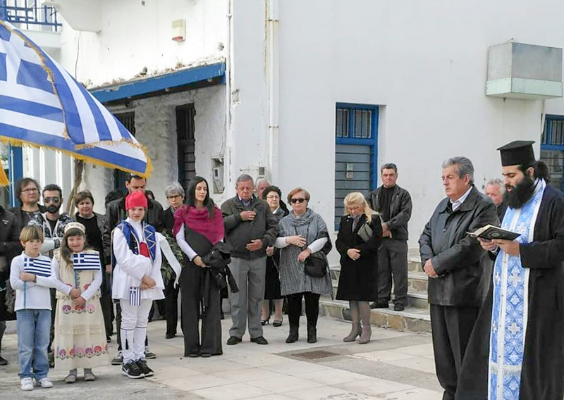 apollonas 25 martioy 2018 3