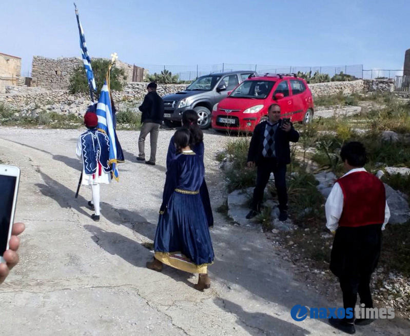 25h martiou sxoinousa 3