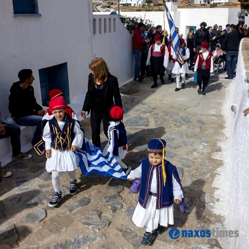 25h martiou sxoinousa 5