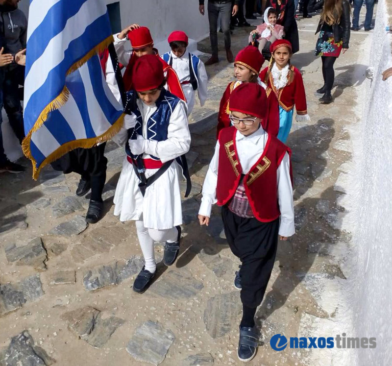 25h martiou sxoinousa 6