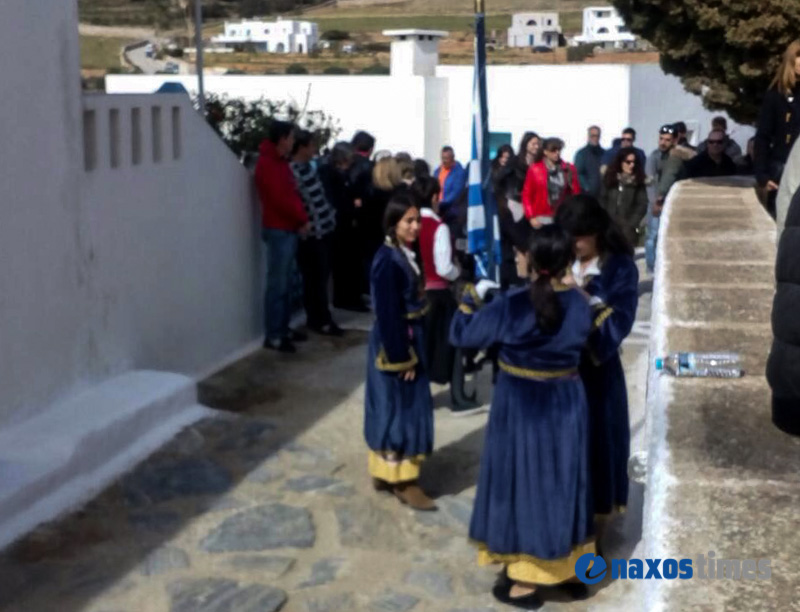 25h martiou sxoinousa 7