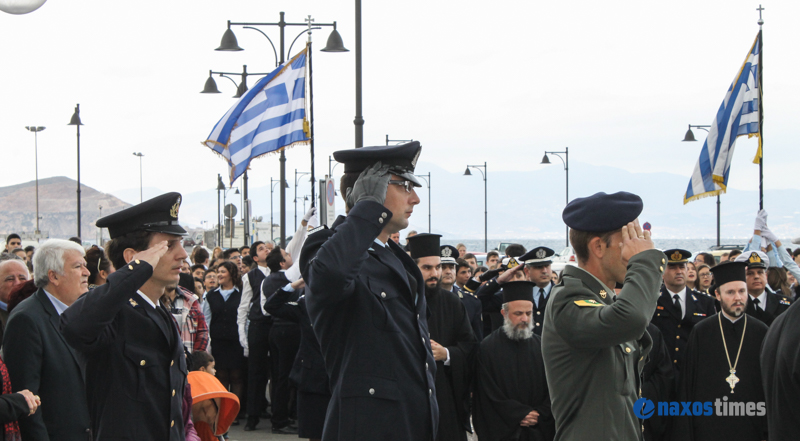 28h oktovriou 2016 14