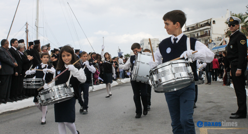 28h oktovriou 2016 18