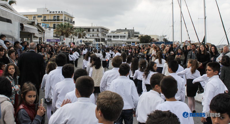 28h oktovriou 2016 22