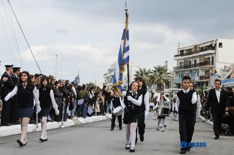 28h oktovriou 2016 23