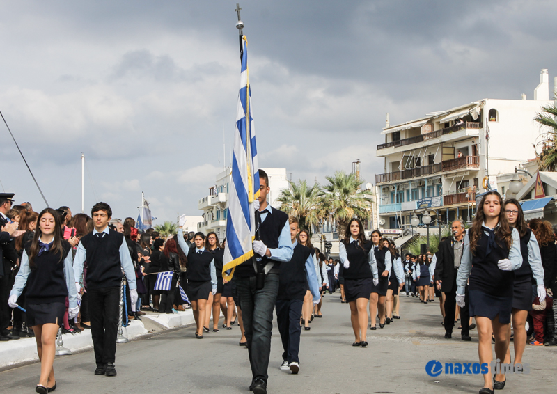 28h oktovriou 2016 26