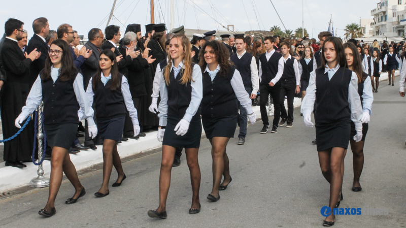 28h oktovriou 2016 29