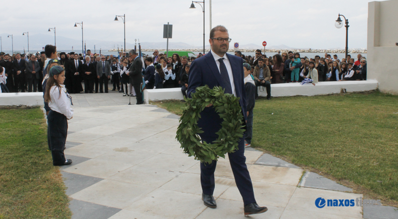 28h oktovriou 2016 5