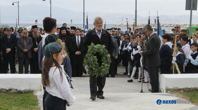 28h oktovriou 2016 6