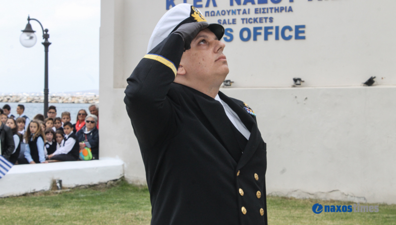 28h oktovriou 2016 8