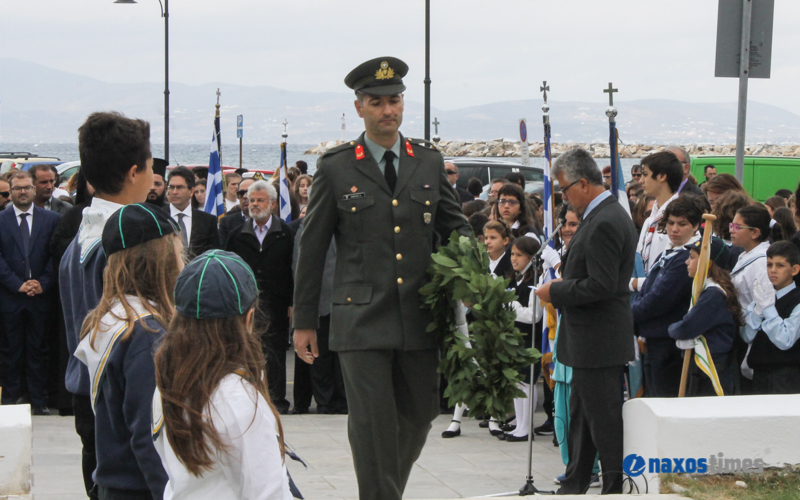 28h oktovriou 2016 9