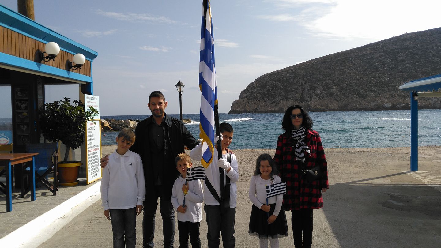 apollonas parelasi 5