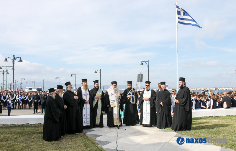 28H OKTOVRIOY 2017 1