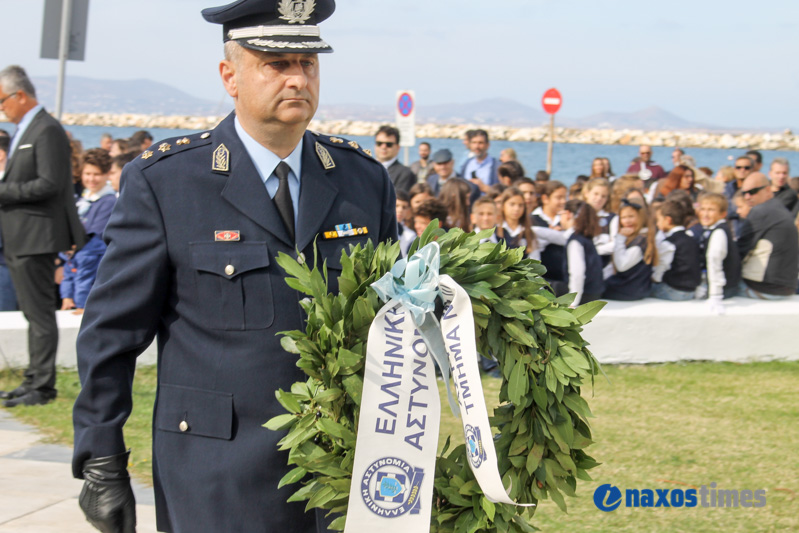 28H OKTOVRIOY 2017 10