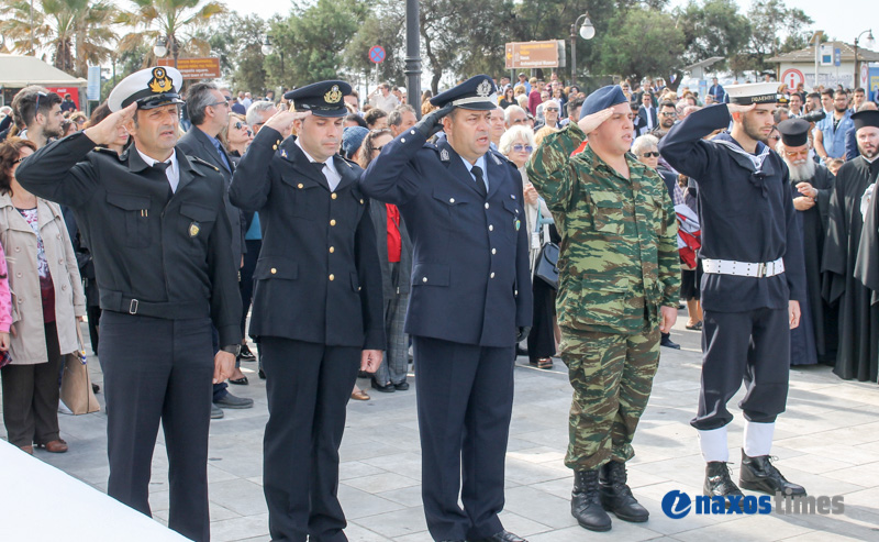 28H OKTOVRIOY 2017 15