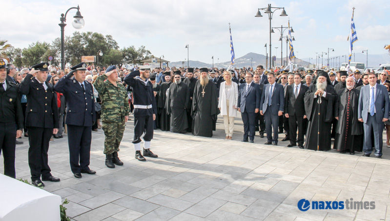 28H OKTOVRIOY 2017 16