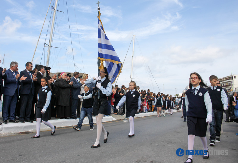 28H OKTOVRIOY 2017 20