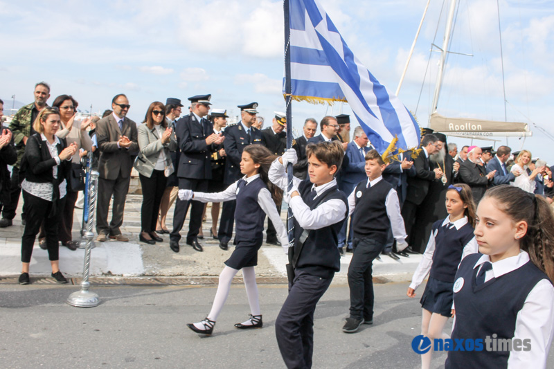 28H OKTOVRIOY 2017 22