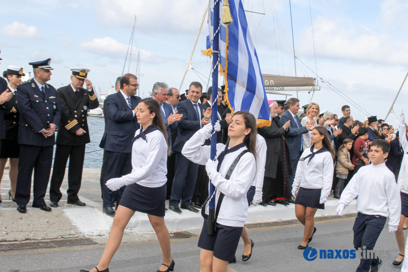 28H OKTOVRIOY 2017 24