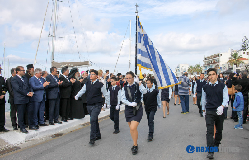 28H OKTOVRIOY 2017 27