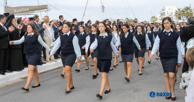 28H OKTOVRIOY 2017 28