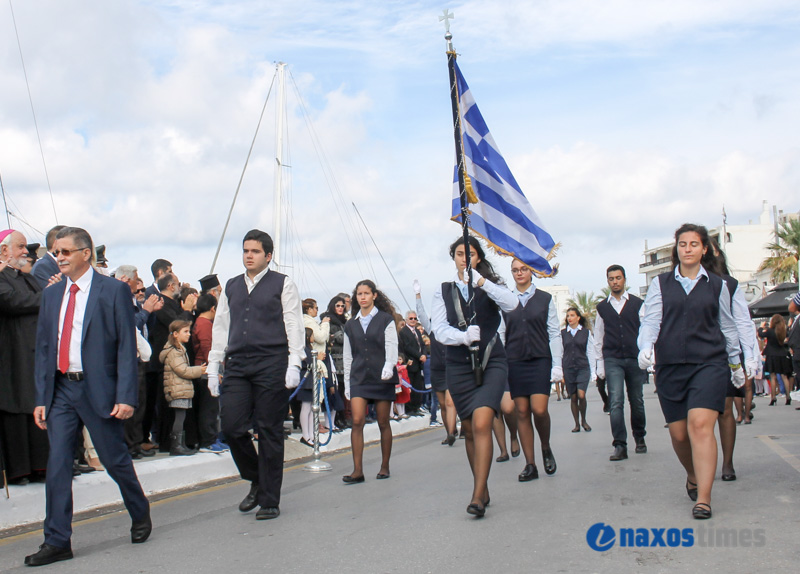 28H OKTOVRIOY 2017 29