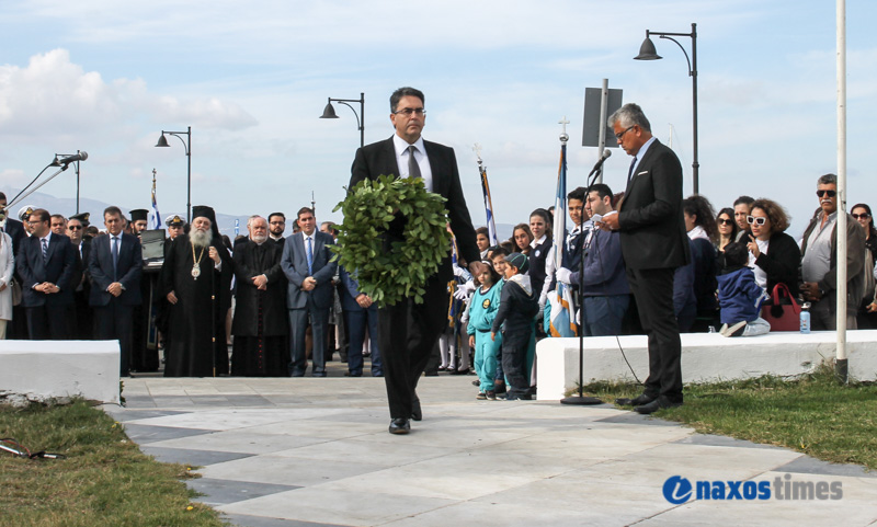 28H OKTOVRIOY 2017 3