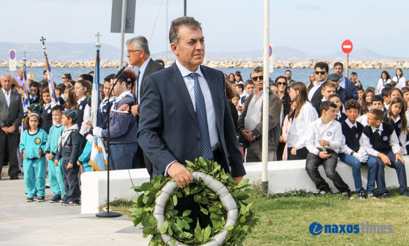 28H OKTOVRIOY 2017 5