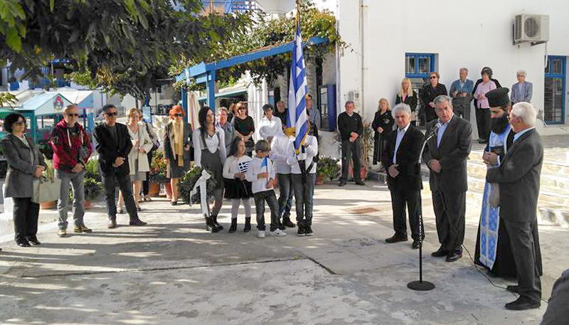 APOLLONAS 28H OKTOVRIOY 2017 3