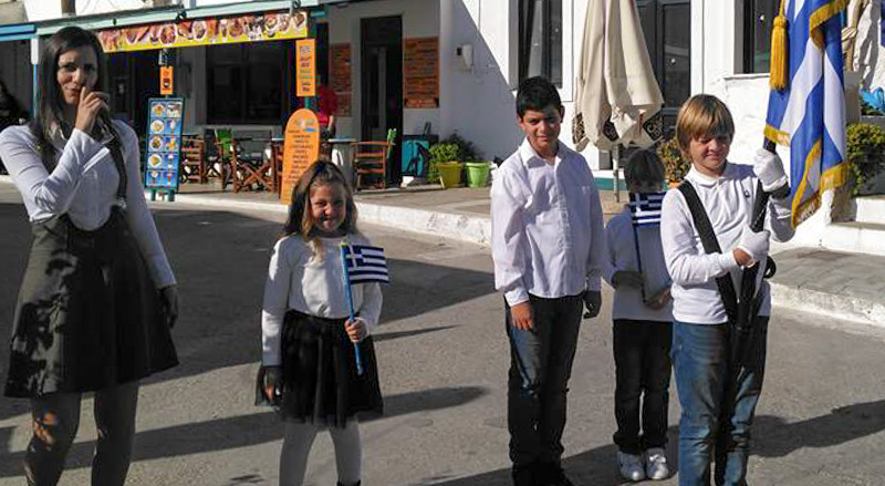 APOLLONAS 28H OKTOVRIOY 2017 5