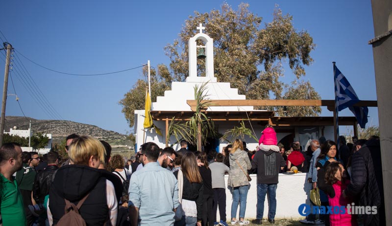 epitafios thalassa 2017 1