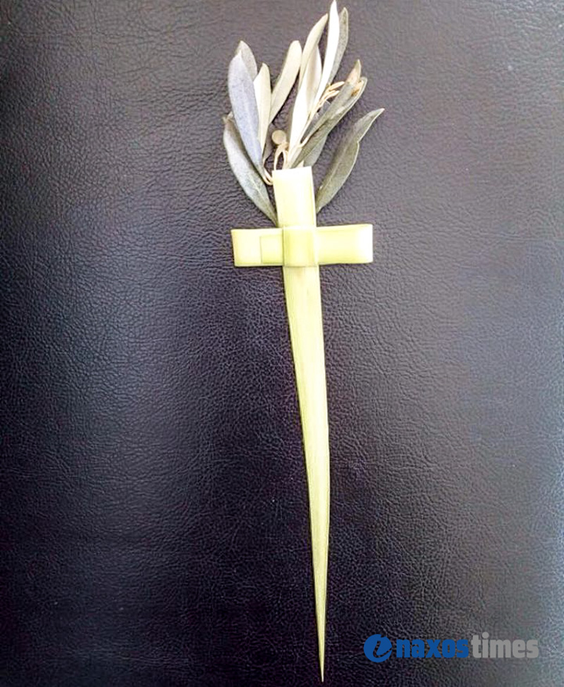 kyriaki vaion apeiranthos 9