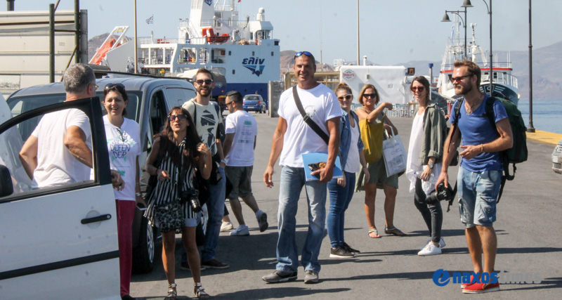 MEDASSET NAXOS 1