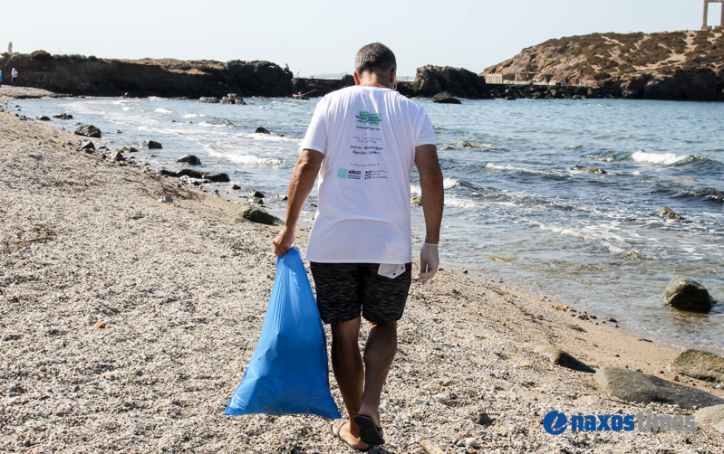 MEDASSET NAXOS 18