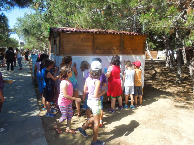 giorti perivallon 03