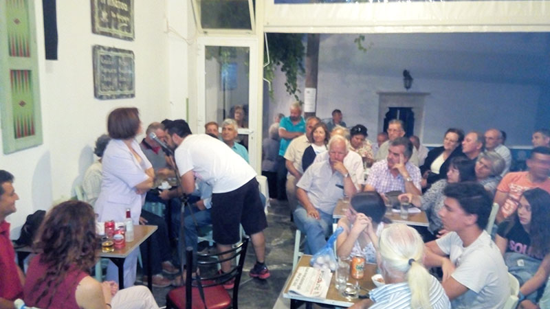 manolakoy kke komiaki