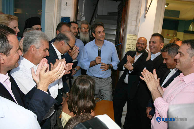 egkainia node syros 11