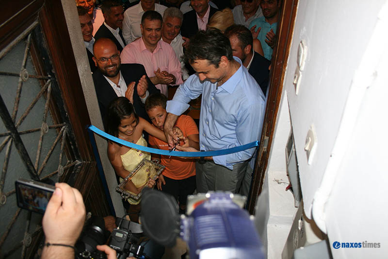 egkainia node syros 12